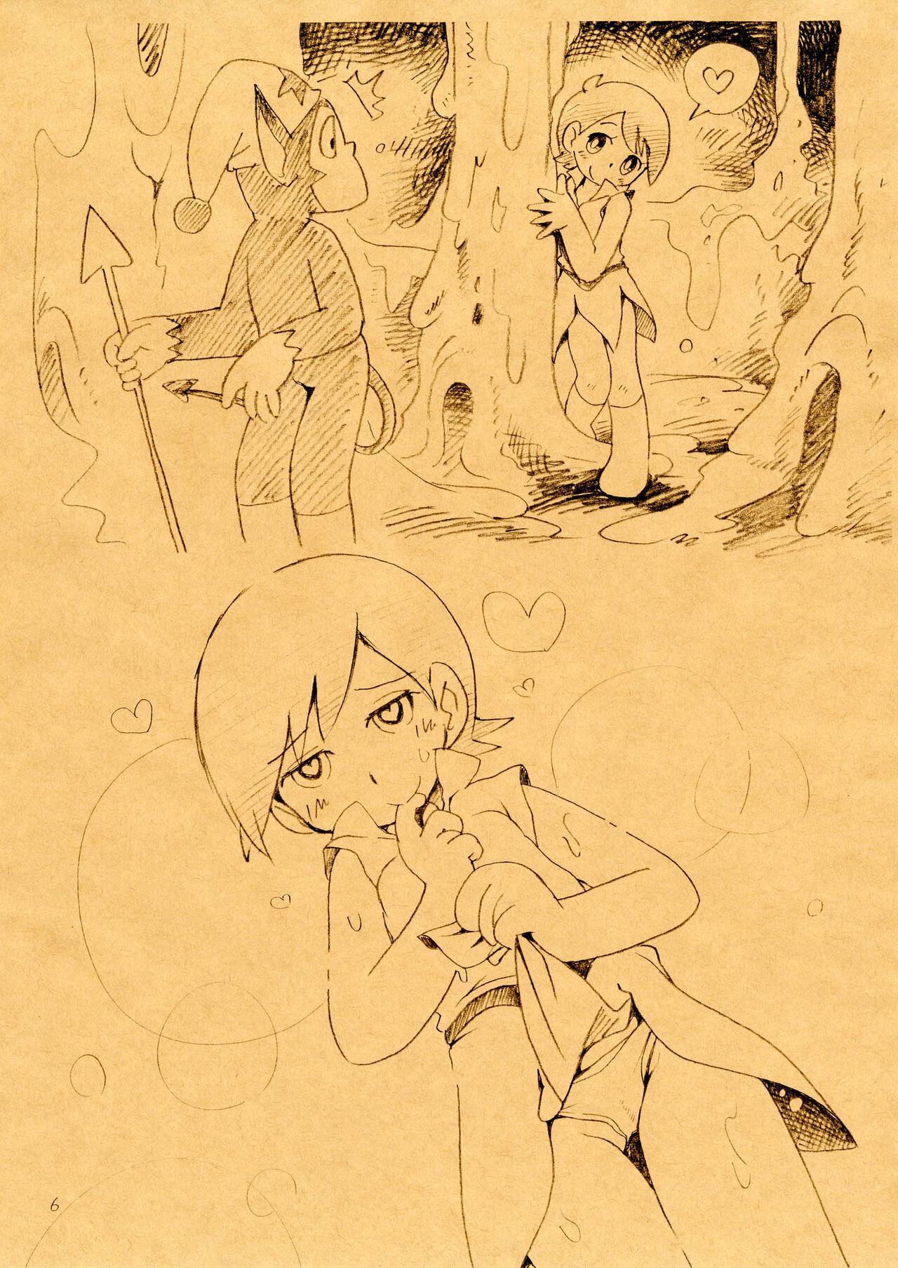 Hot Naked Girl Hoshino Futa - C97コピー本『魔界堕ち』公開 Caiu Na Net - Page 5