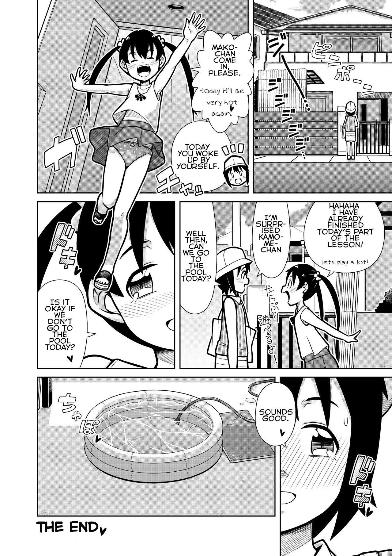 Amateur Cum Futari no Omorashi Mizuasobi | Peeplaying Together in the Water - Original Fuck - Page 31