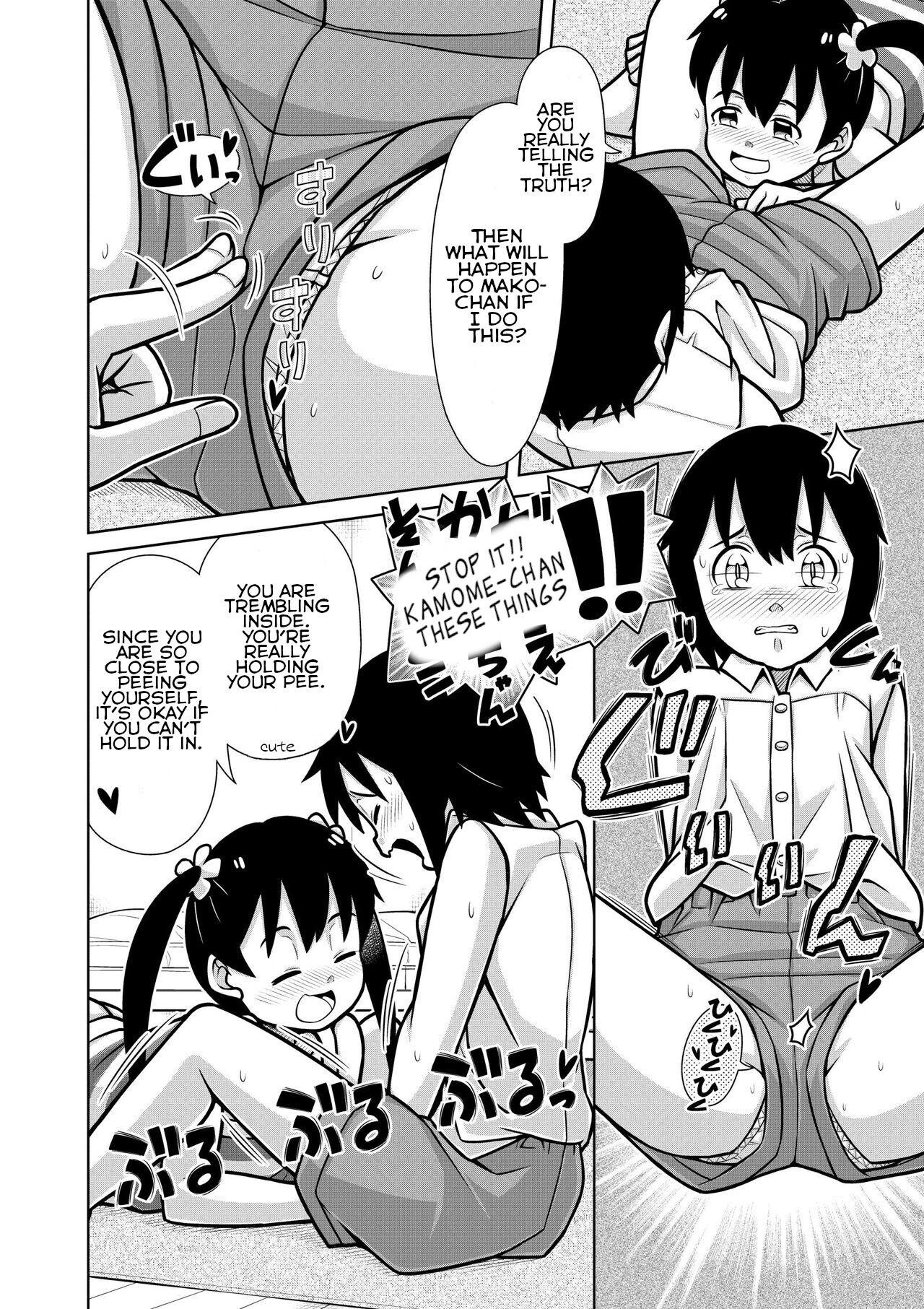 Amateur Cum Futari no Omorashi Mizuasobi | Peeplaying Together in the Water - Original Fuck - Page 7