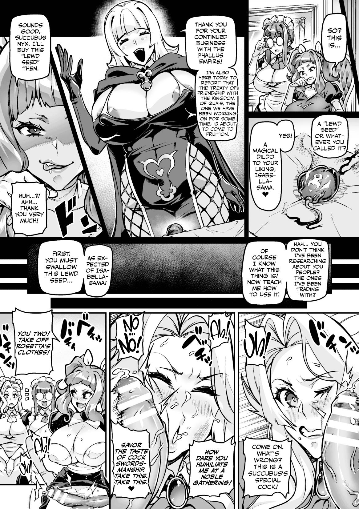 Transsexual Eiyou Inka Dandelion Punishment - Page 6