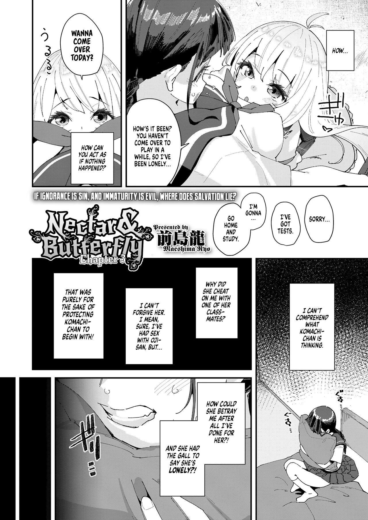 Slave Mitsu to Chou 3 | Nectar & Butterfly 3 Best Blowjob Ever - Page 2