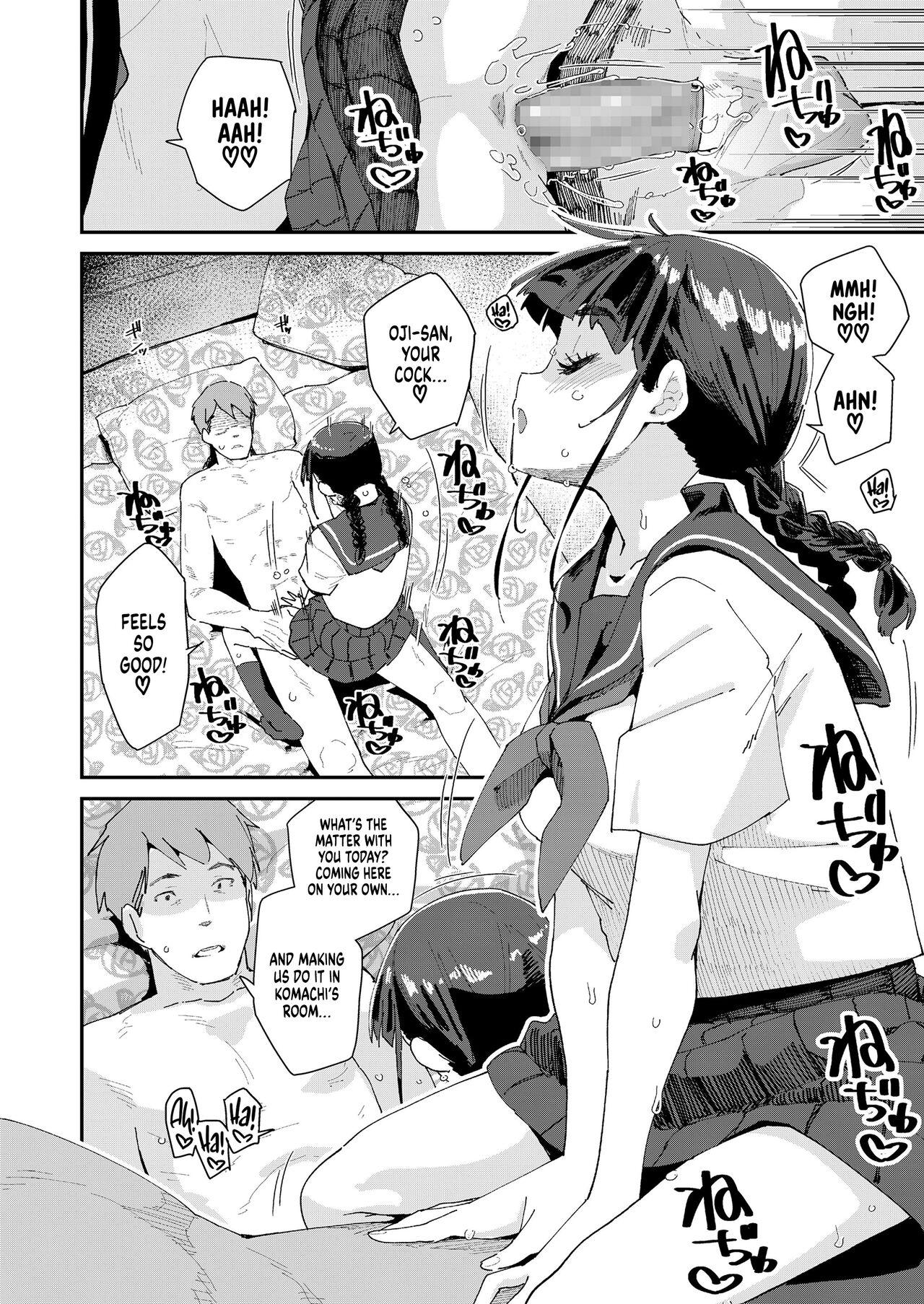 Student Mitsu to Chou 3 | Nectar & Butterfly 3 Stockings - Page 4