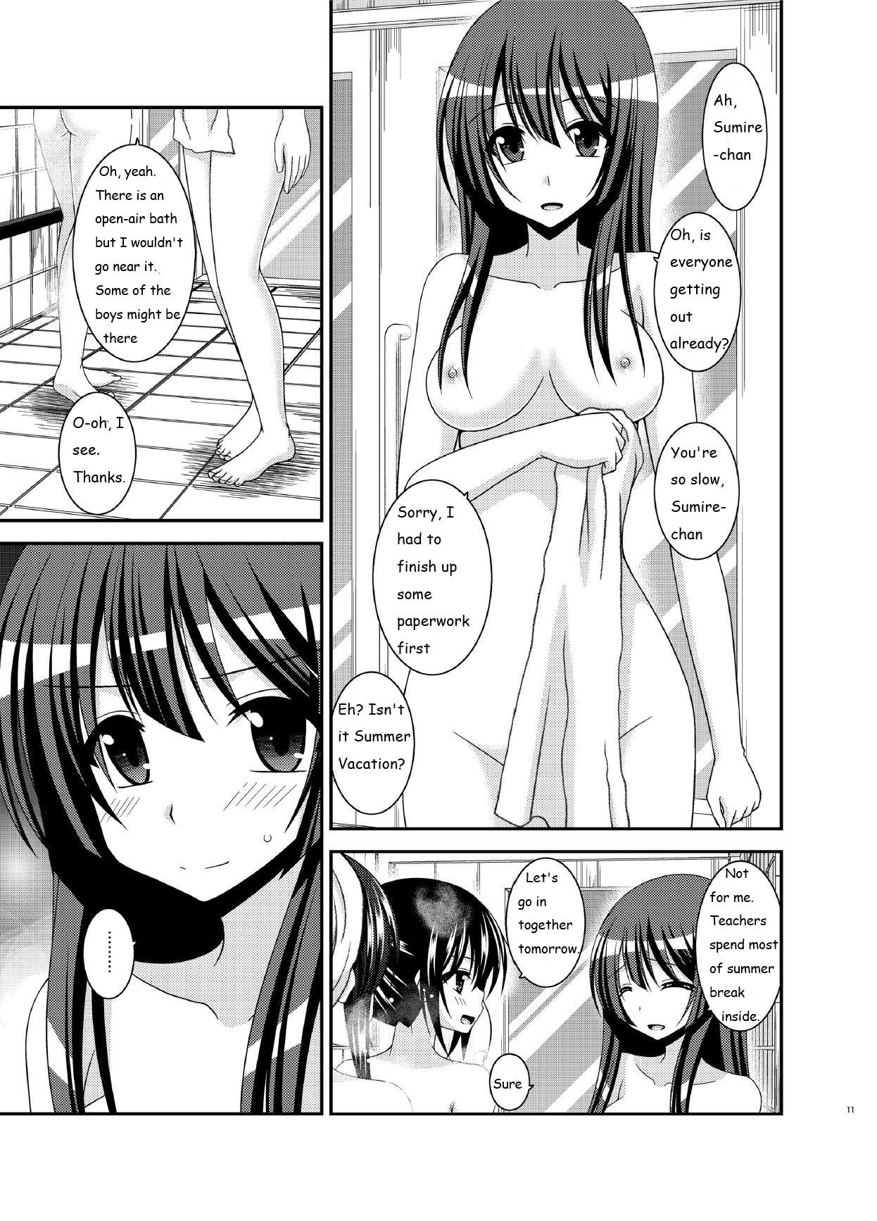 Car Roshutsu Shoujo Nikki 16 Satsume - Original Ass Worship - Page 11