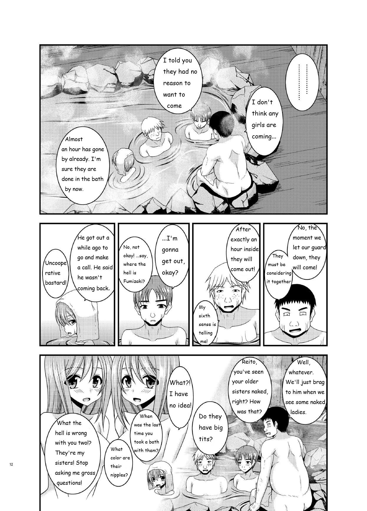 Facebook Roshutsu Shoujo Nikki 16 Satsume - Original Edging - Page 12