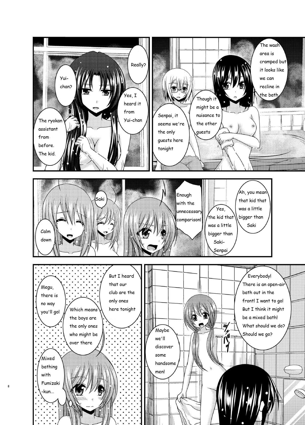 Spooning Roshutsu Shoujo Nikki 16 Satsume - Original Sucking Dicks - Page 8