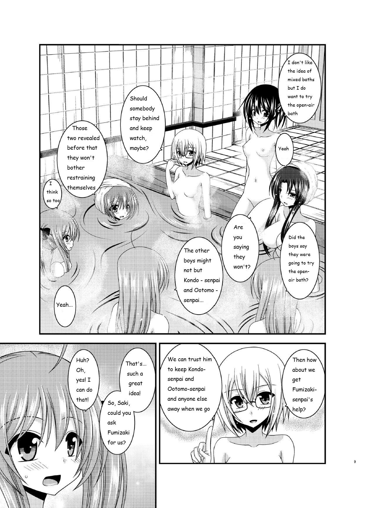 Car Roshutsu Shoujo Nikki 16 Satsume - Original Ass Worship - Page 9