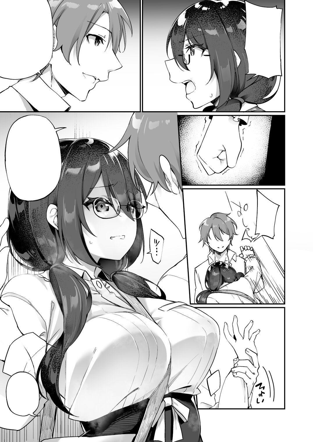 Ginger I Switched Bodies with my Large-Breasted Yandere Junior Who is Aroused Just by Hearing the Sound of My Voice! Masturbate - Page 11