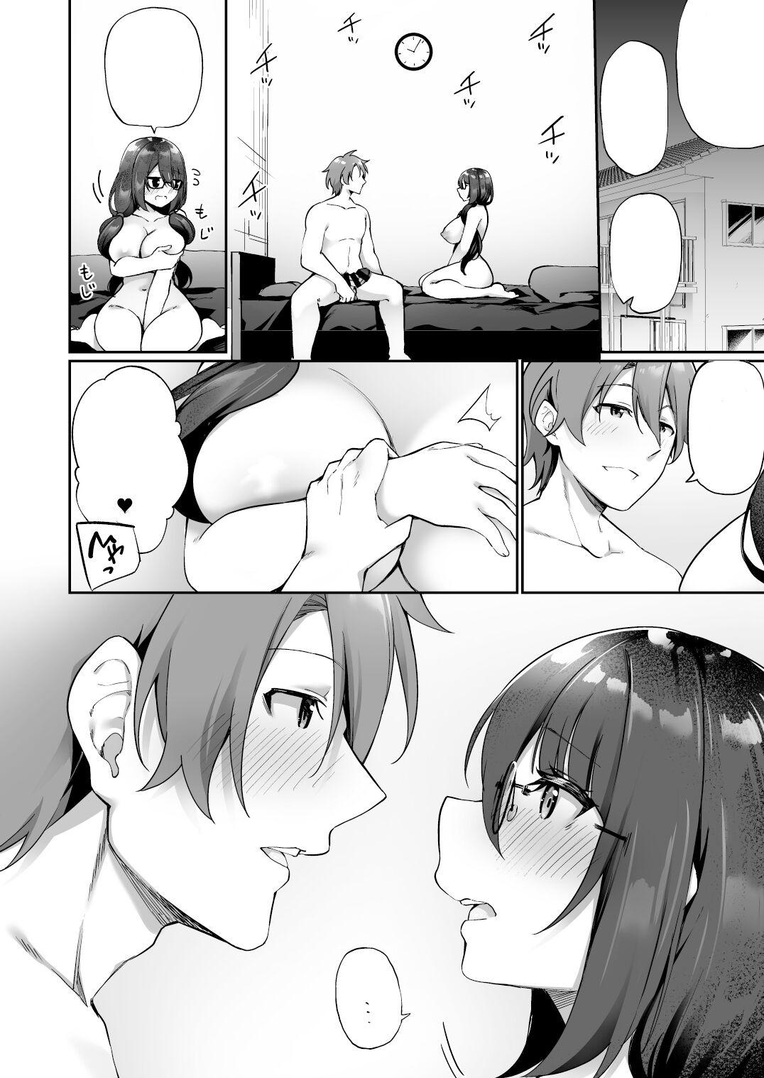 I Switched Bodies with my Large-Breasted Yandere Junior Who is Aroused Just by Hearing the Sound of My Voice! 35