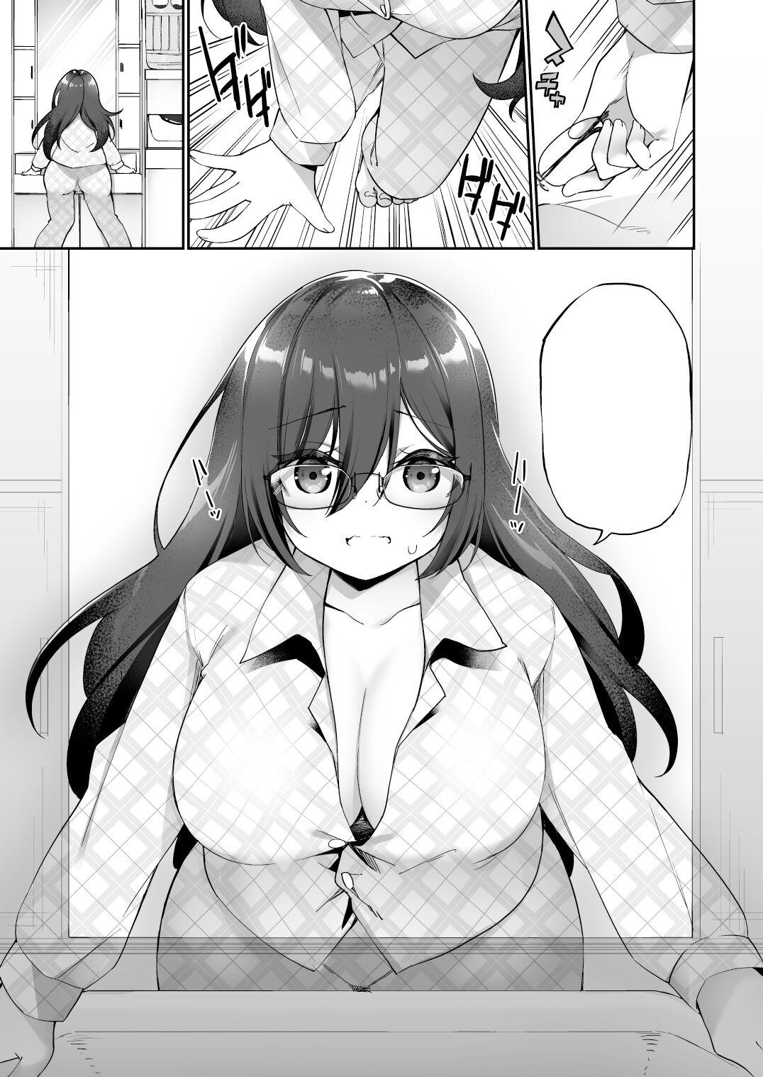Hand Job I Switched Bodies with my Large-Breasted Yandere Junior Who is Aroused Just by Hearing the Sound of My Voice! Art - Page 5