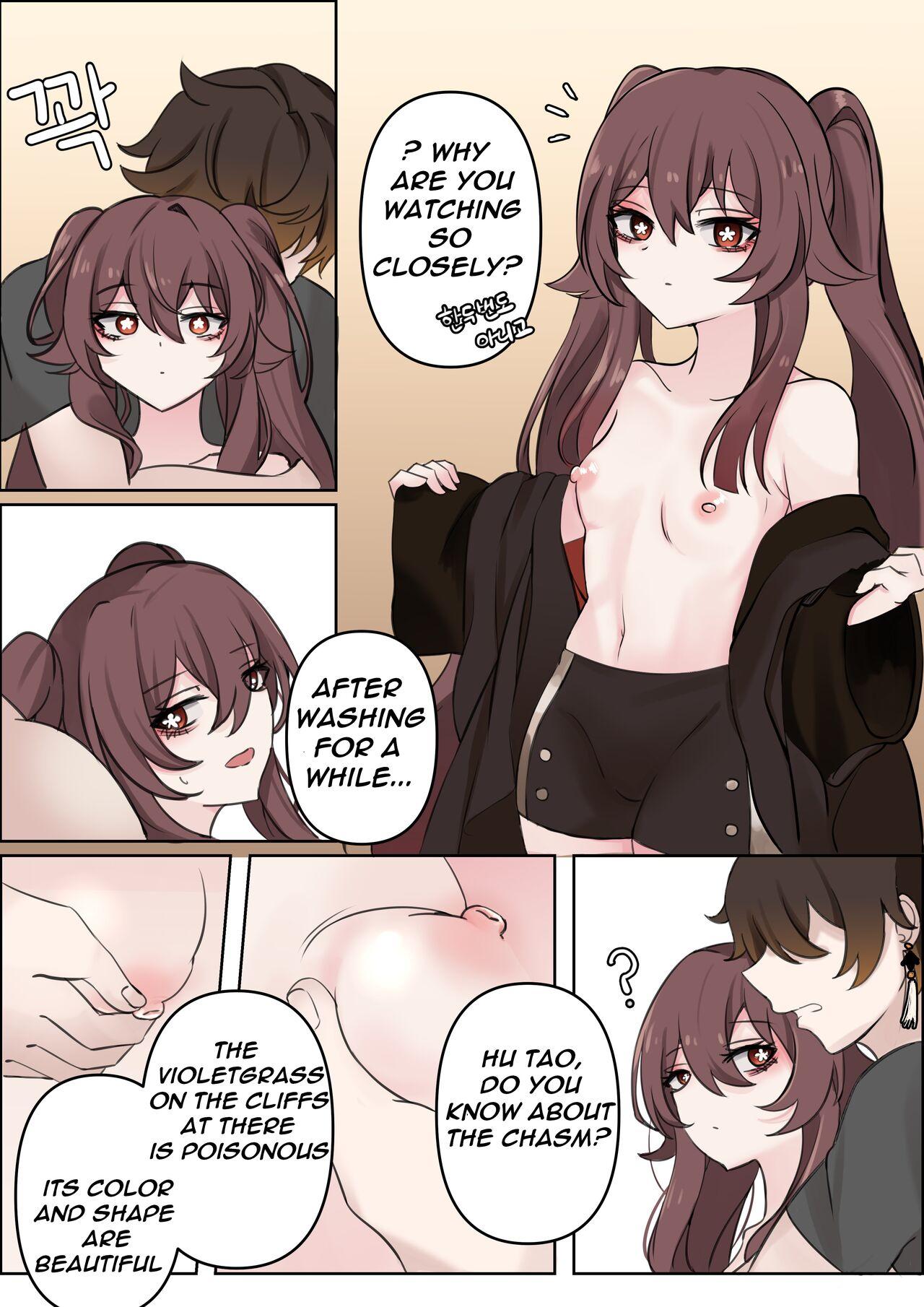 Orgasm Contract - A Hu Tao x Zhongli Hentai Comic - Genshin impact Hard Sex - Page 11