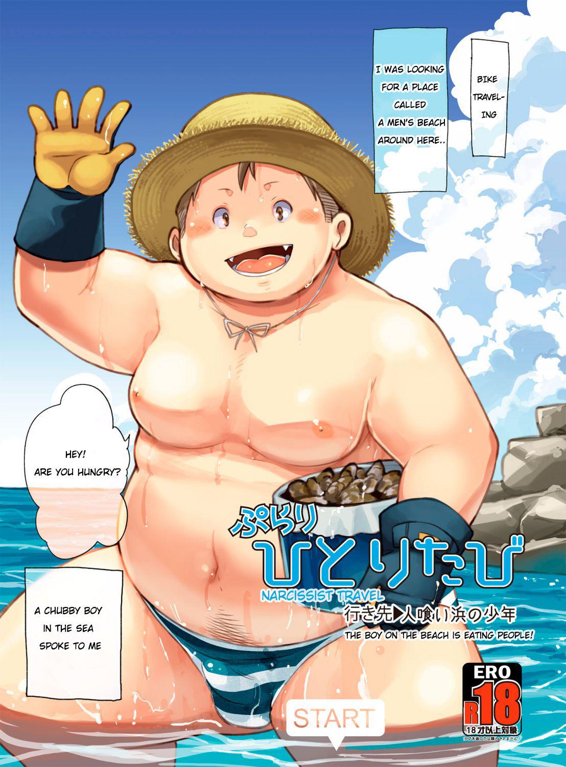 Tranny Porn Purari Hitoritabi - Ikisaki → Hitokui Hama no Shounen | Narcissist Travel → The Boy on the Beach is Eating People! Leather - Page 1