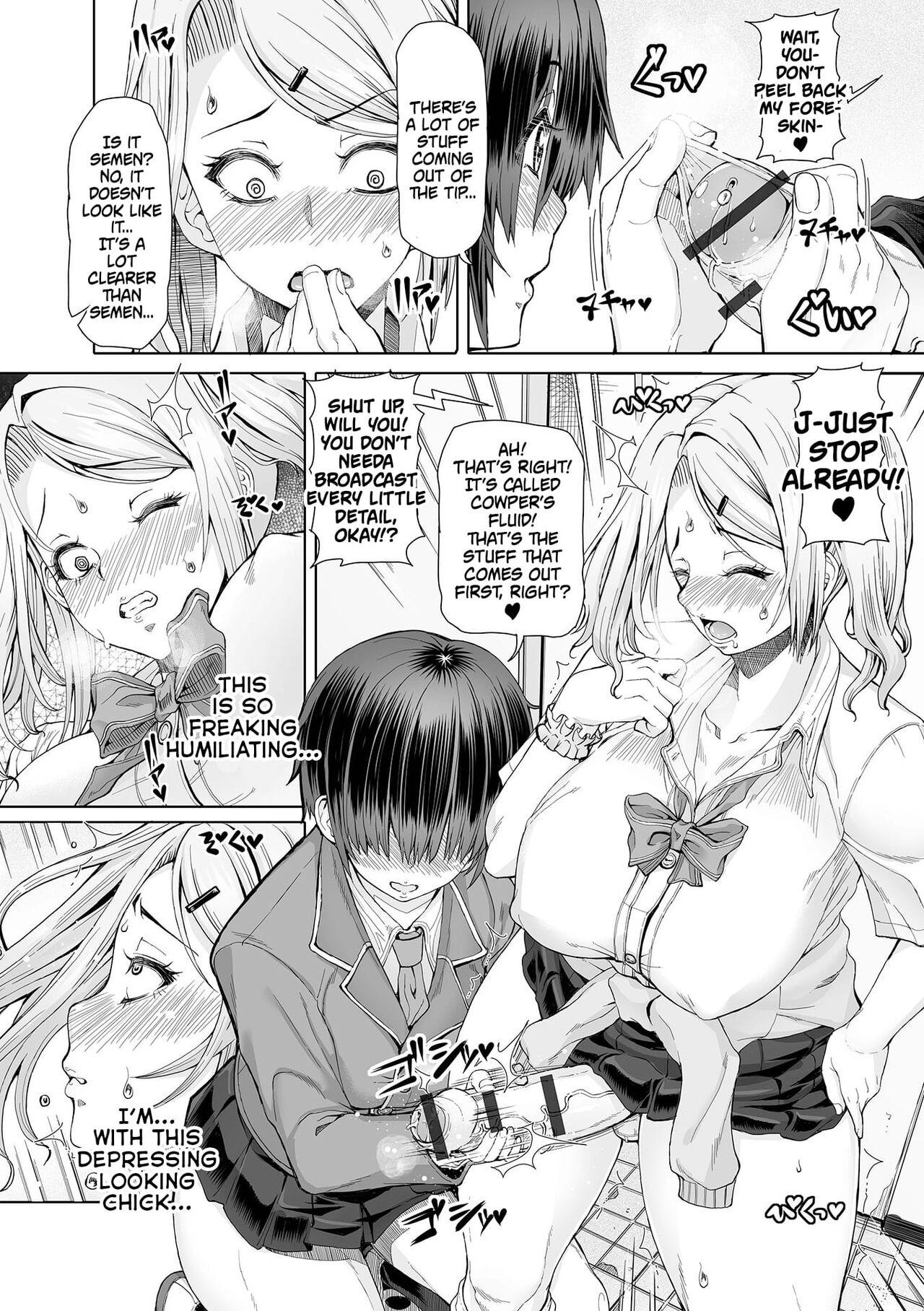 Teen Porn Himitsuna Futari | Our Secrets Chapter 1-3 Pendeja - Page 10