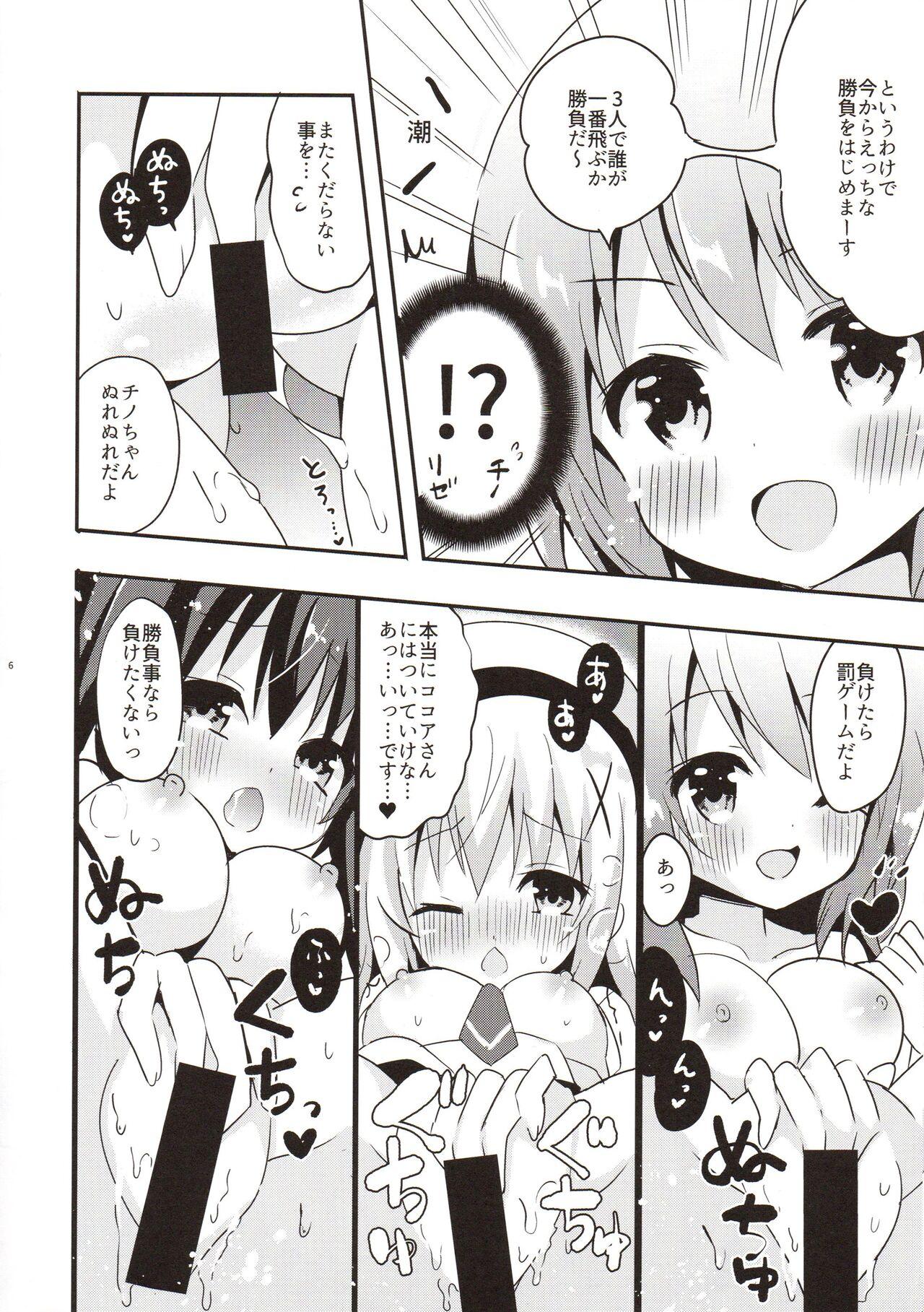 Sucking Dick Aru Hi no San Shimai - Gochuumon wa usagi desu ka | is the order a rabbit Oralsex - Page 6