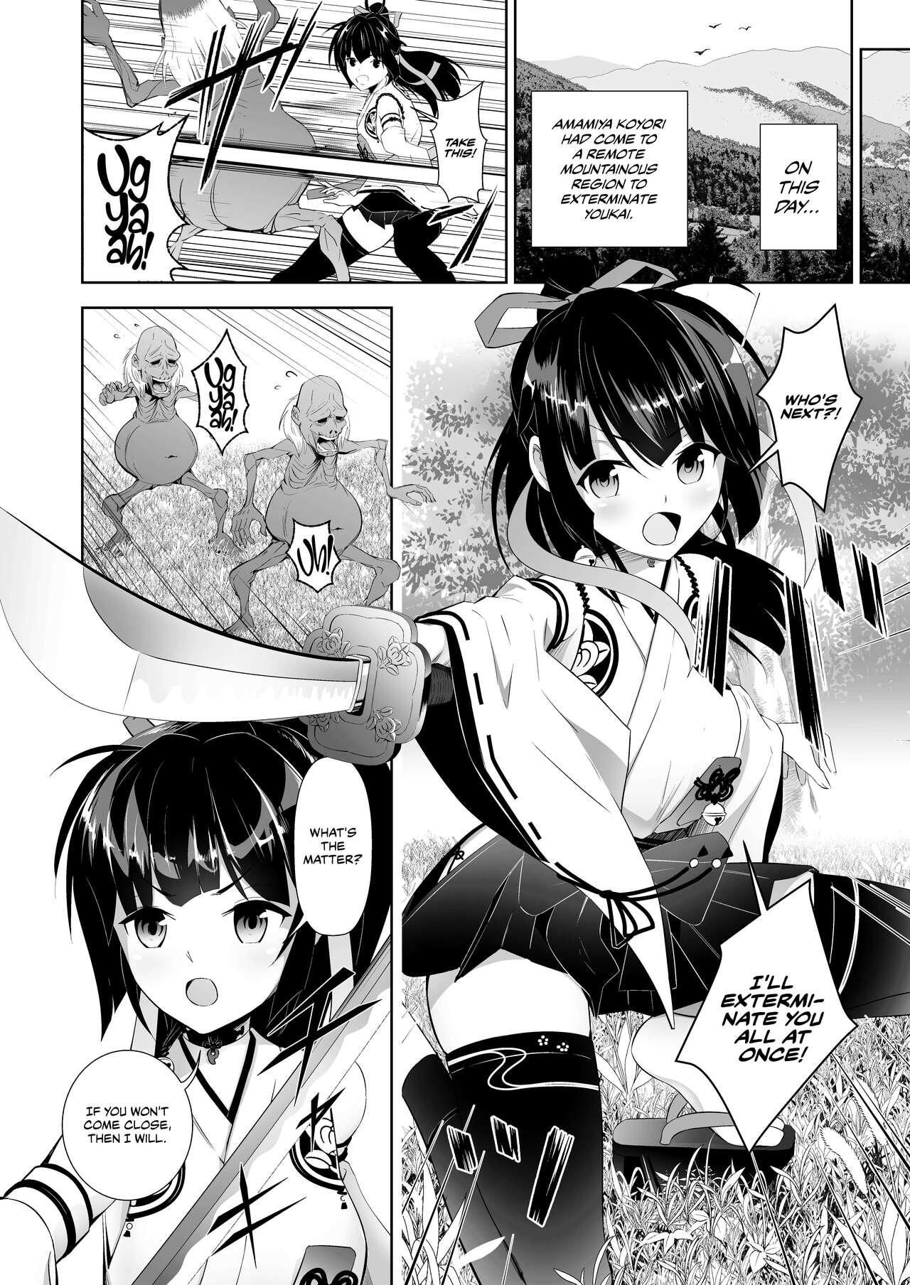 Throat Fuck [Poison (Rabbit Room)] Mikogami-Sama -THE BADEND- [English] [CulturedCommissions] [Digital] Doggie Style Porn - Page 4
