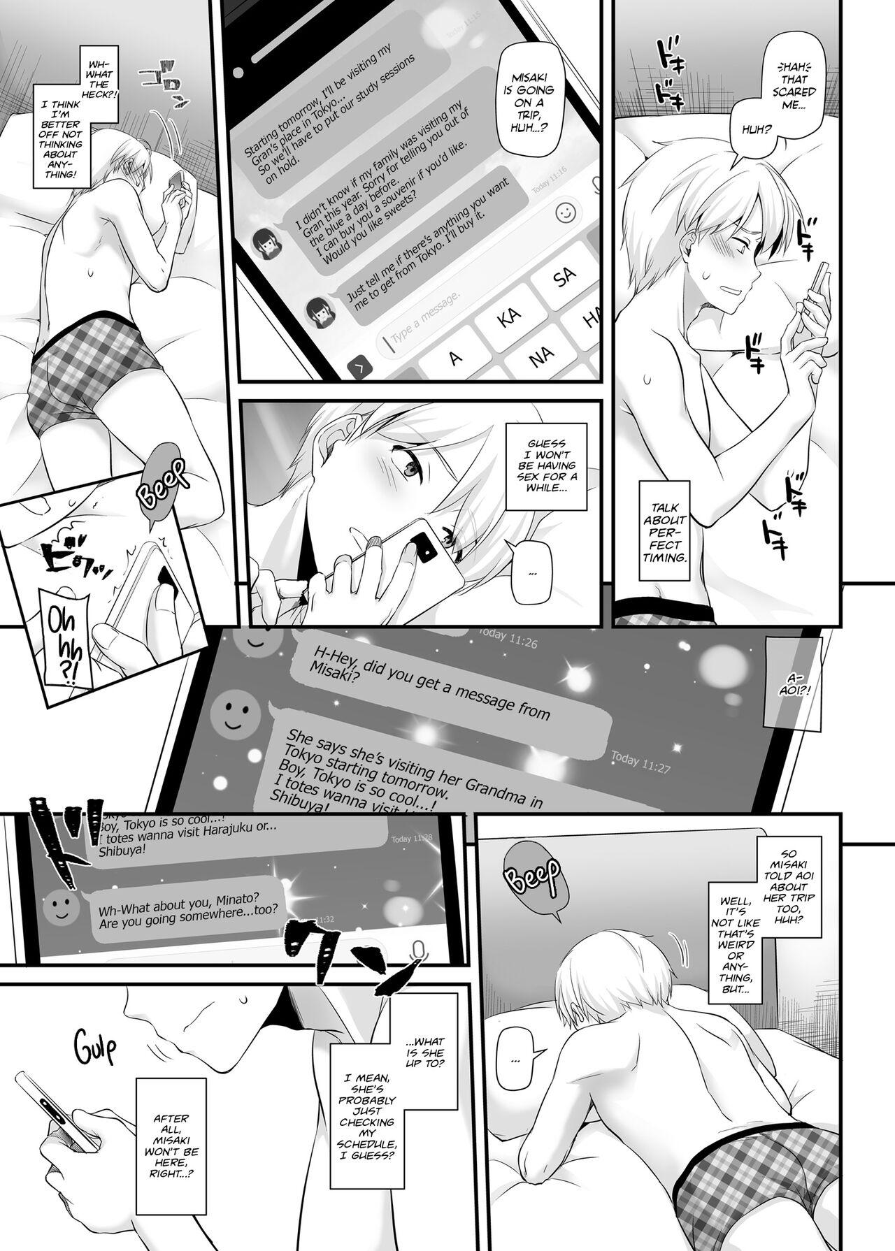 [Digital Lover (Nakajima Yuka)] Otonanajimi 3 DLO-13 | Adulthood Friend 3 DLO-13 [English] [Team Rabu2] [Digital] 20
