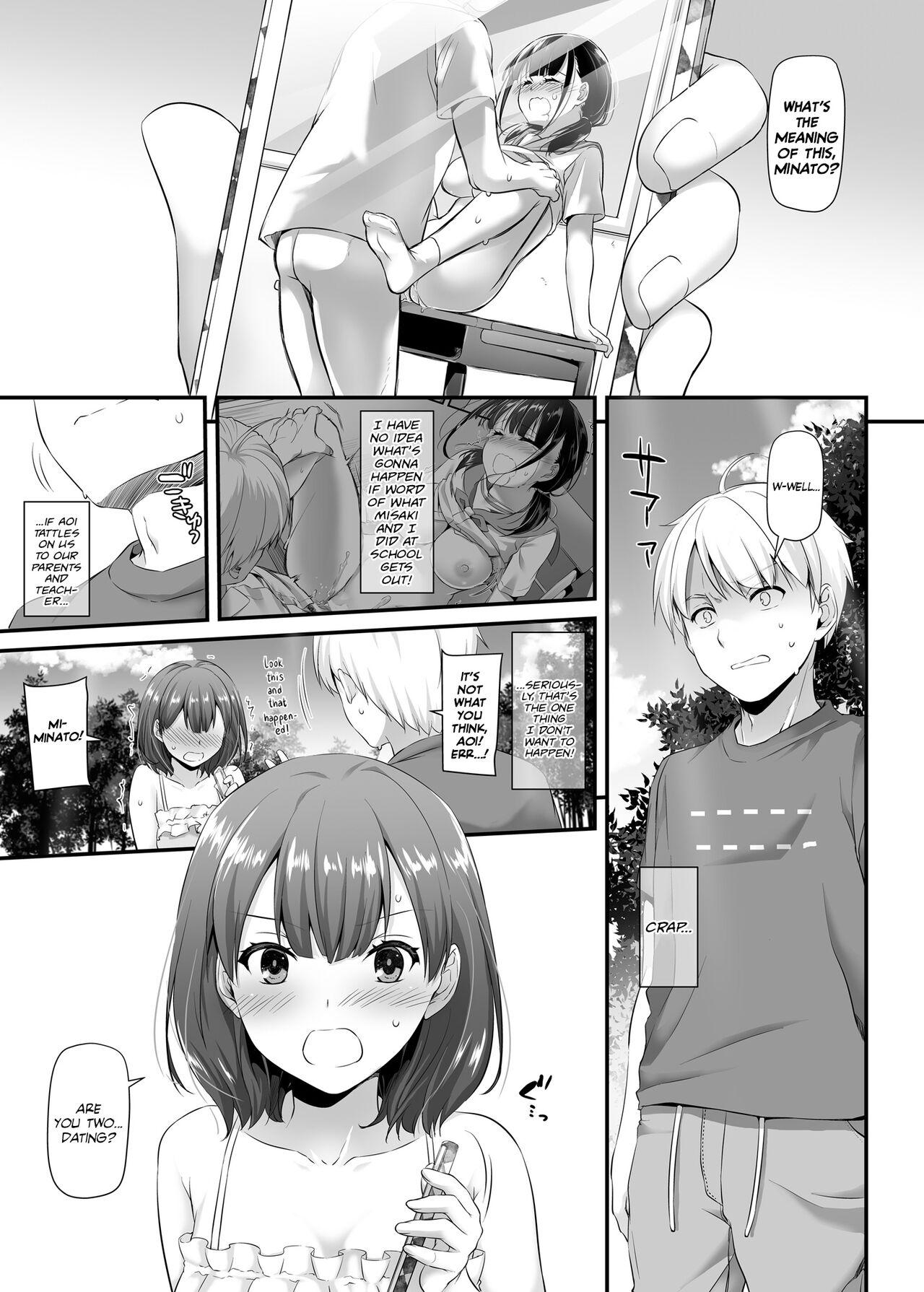 Old Young [Digital Lover (Nakajima Yuka)] Otonanajimi 3 DLO-13 | Adulthood Friend 3 DLO-13 [English] [Team Rabu2] [Digital] - Original Gay Physicalexamination - Page 3