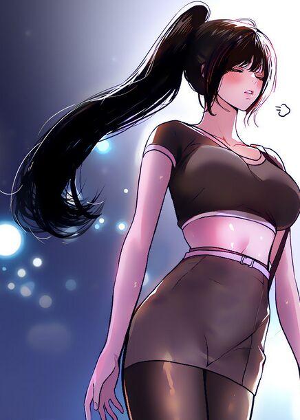 MANHWA - The Owner Of A Building 130