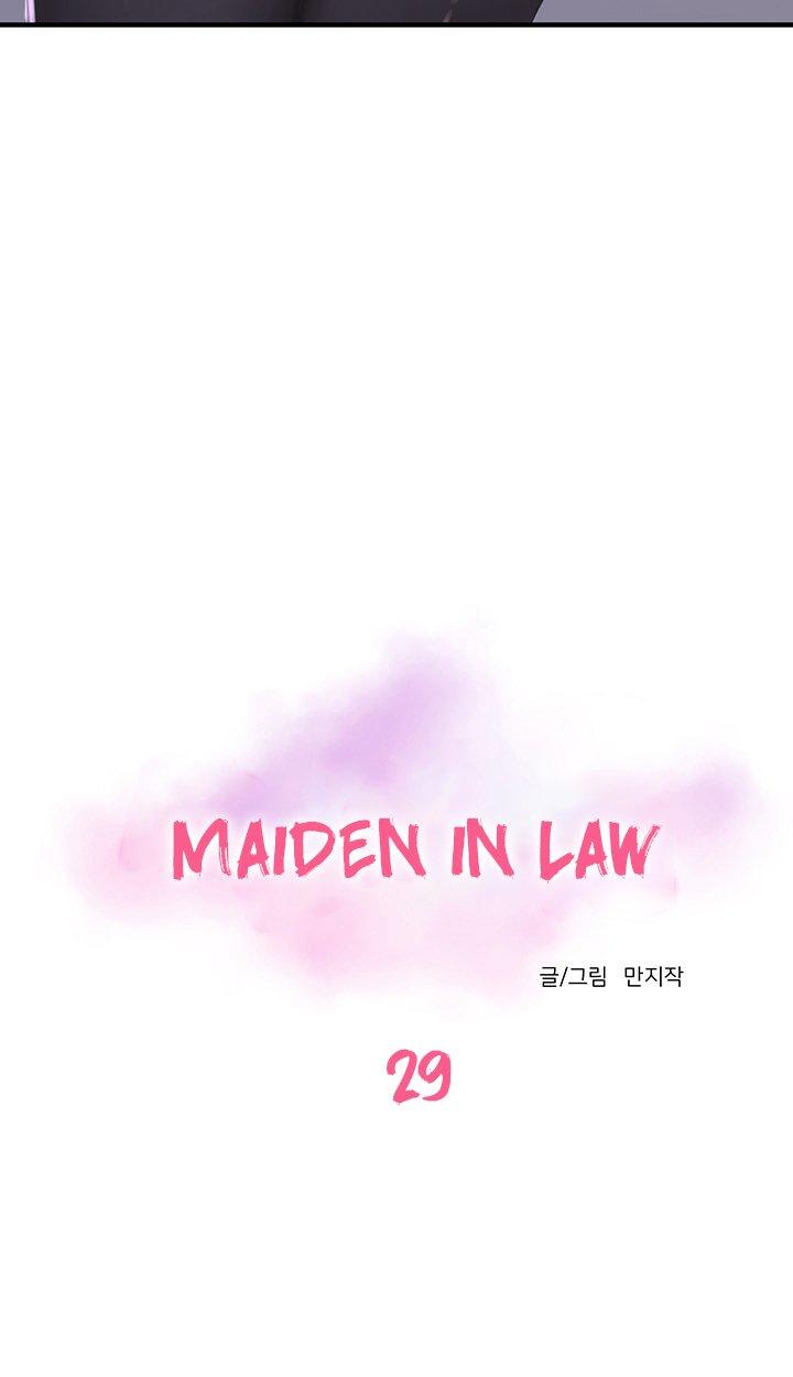 Maidens In-Law | One's In-Laws Virgins Ch. 26-30 [English] 32