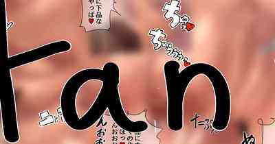 Blow Jobs Porn オナホ穴にするために召喚して理性ぶっ飛び全力交尾 Fate Grand Order Bwc 1