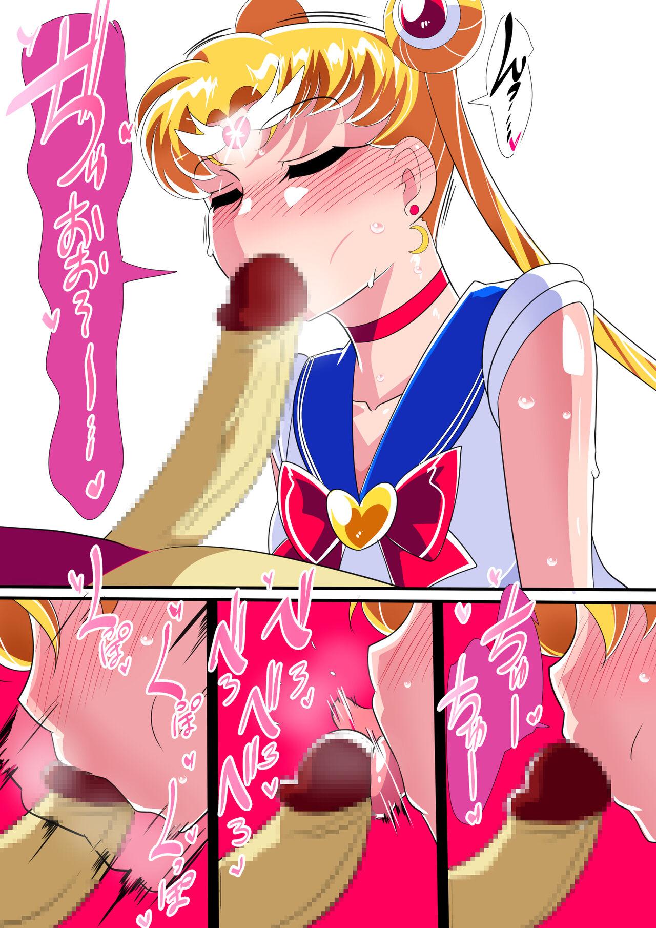 Amateur Asian HEROINE LOSE 美少女戦士催眠強制フェラ - Sailor moon | bishoujo senshi sailor moon Banging - Page 9