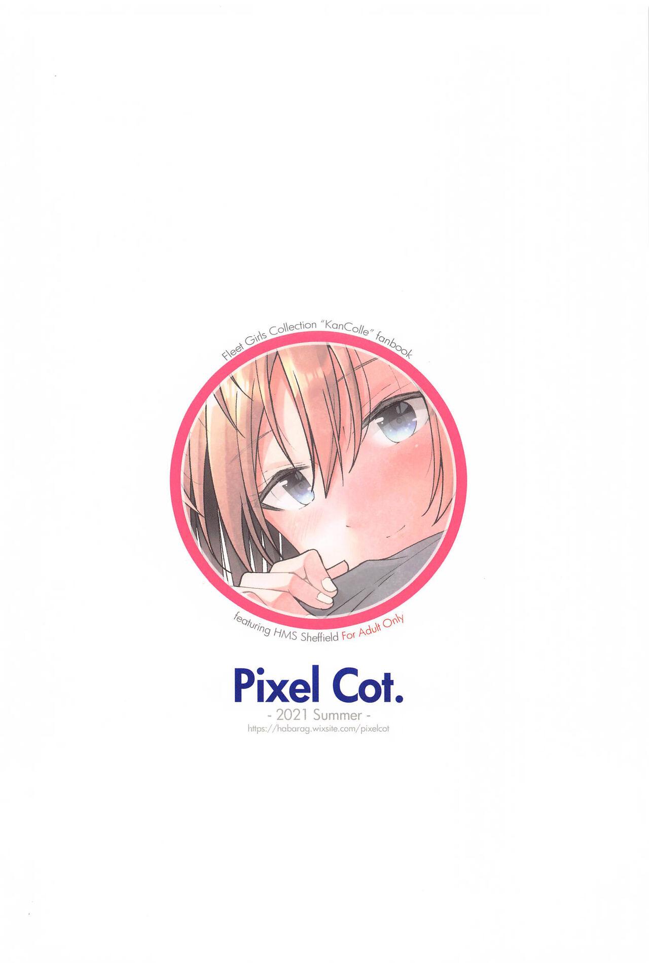 [Pixel Cot. (Habara Meguru)] SHINY BETTER HALF (Kantai Collection -KanColle-)（Chinese） 21