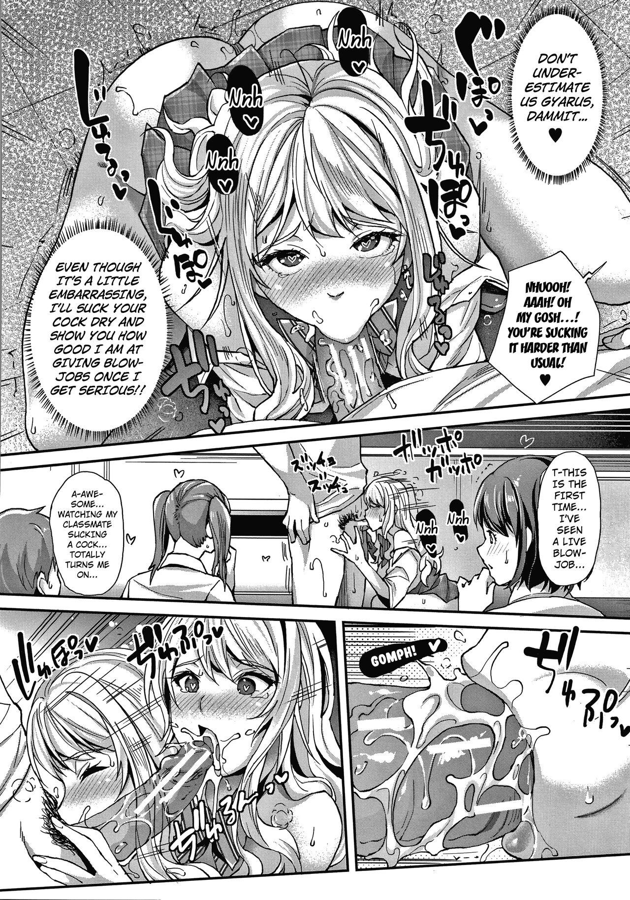 Sis Gyaru na Imouto wa Saimin Nanka Shinjinai! Girlfriends - Page 6