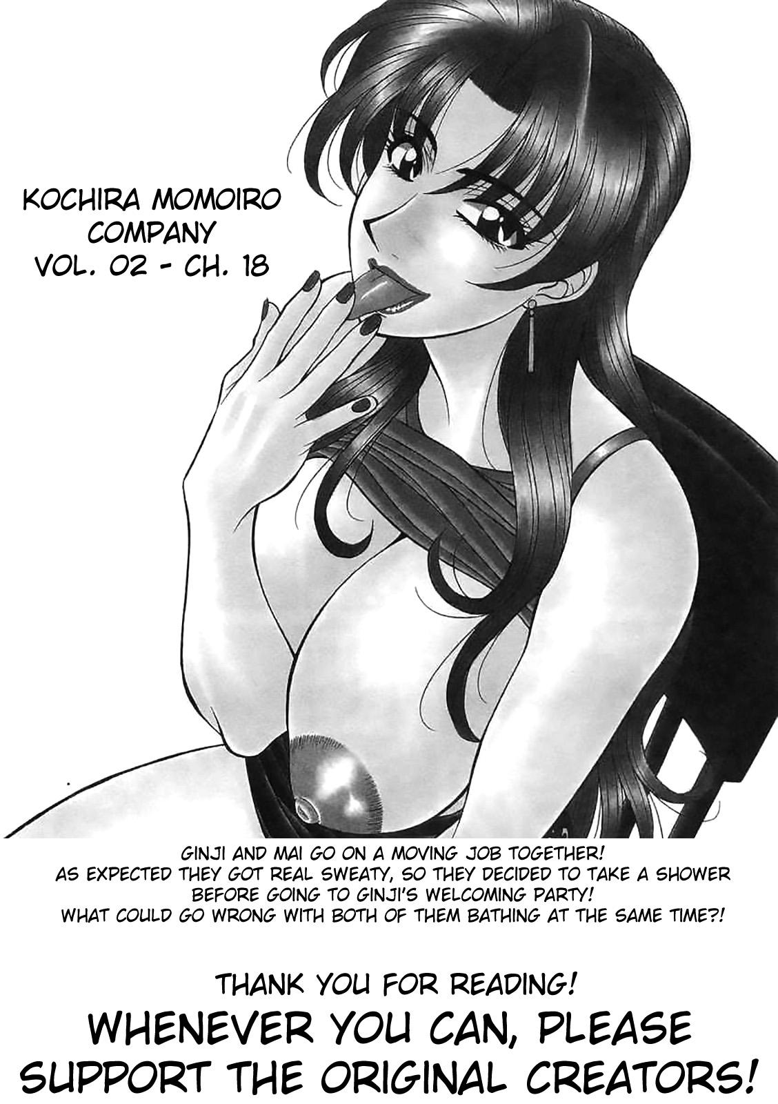 Kochira Momoiro Company Vol. 2 Ch.1-8 170