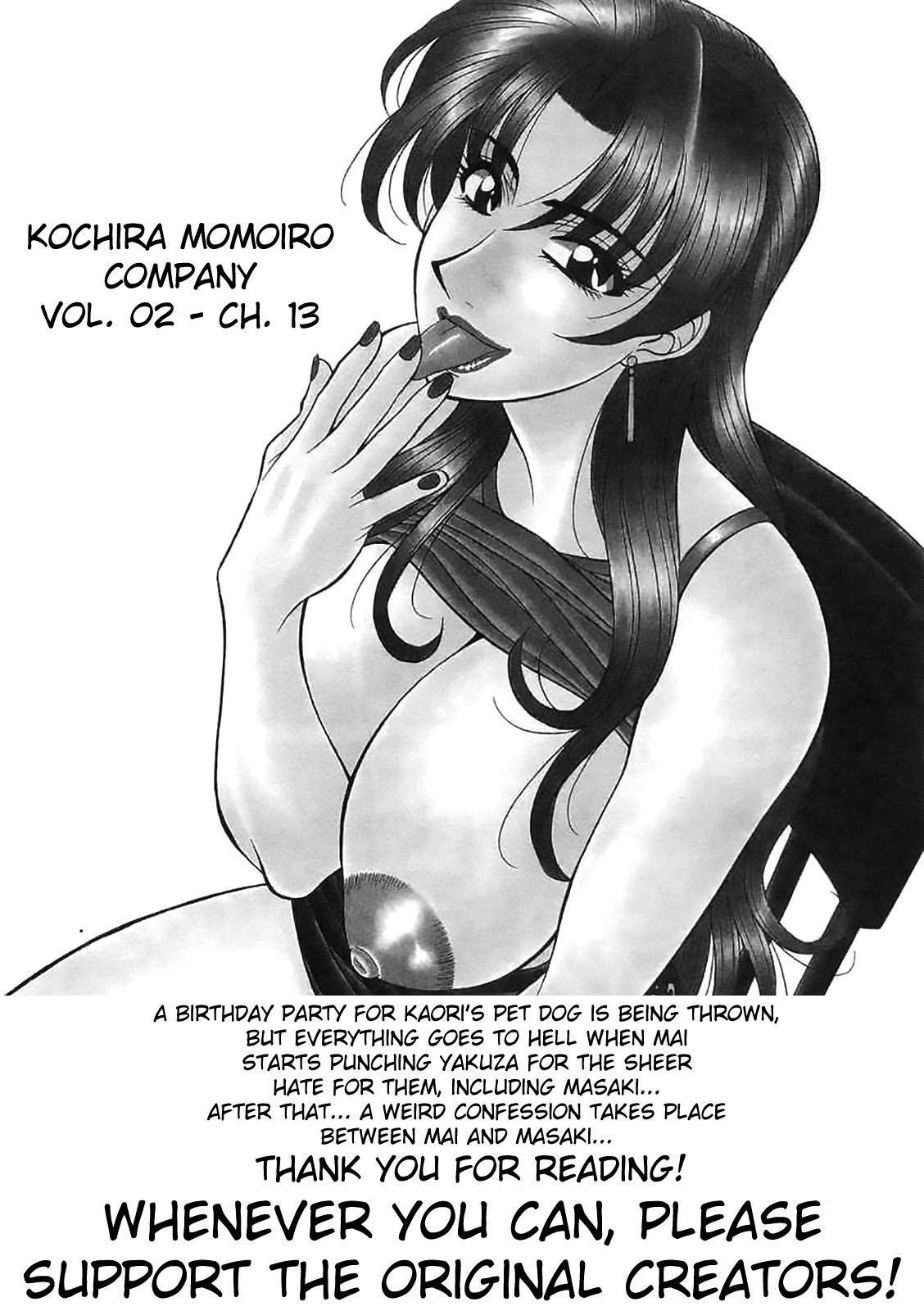 Kochira Momoiro Company Vol. 2 Ch.1-8 67