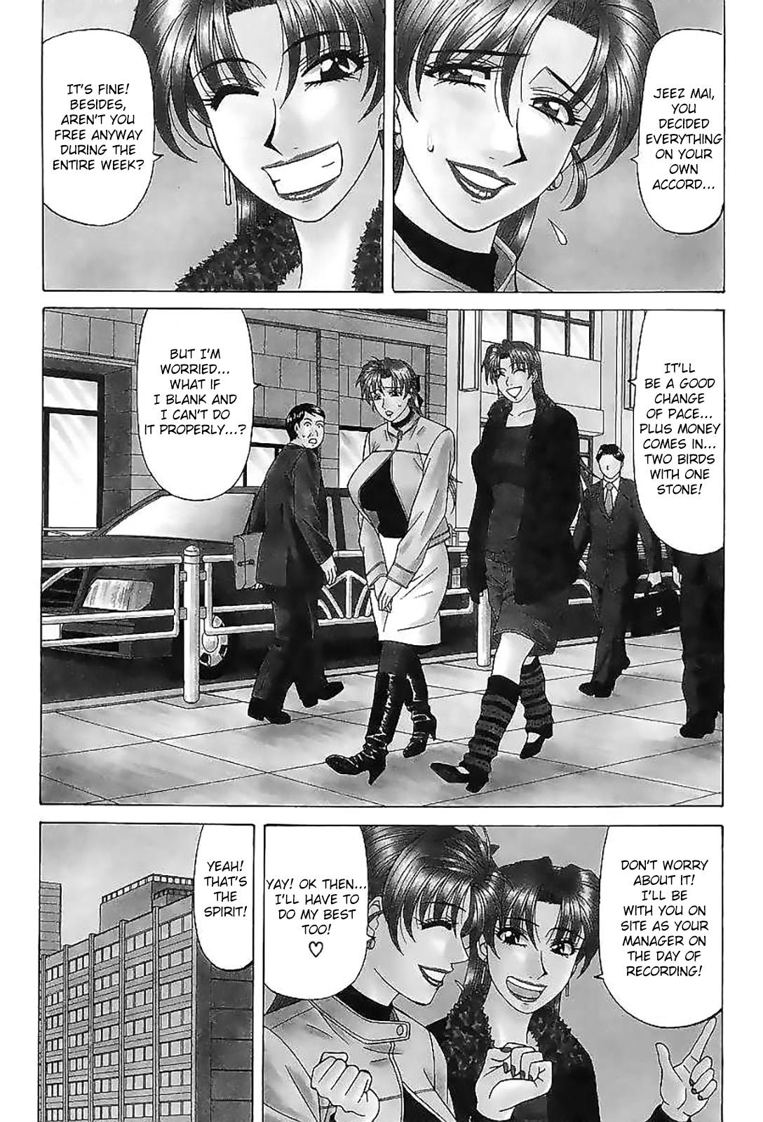 Teen Fuck Kochira Momoiro Company Vol. 2 Ch.1-8 Boquete - Page 8